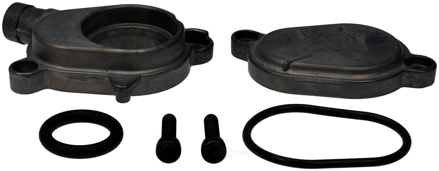 FIT 03-07 F250 F350 F450 F550 04-10 E250 E350 E450 6.0 OIL COOLER HOUSING OUTLET3
