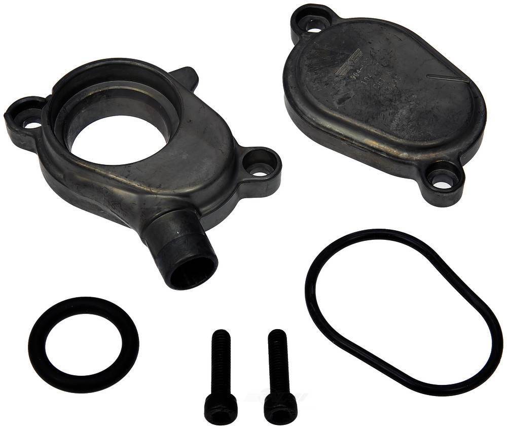 FIT 03-07 F250 F350 F450 F550 04-10 E250 E350 E450 6.0 OIL COOLER HOUSING OUTLET0