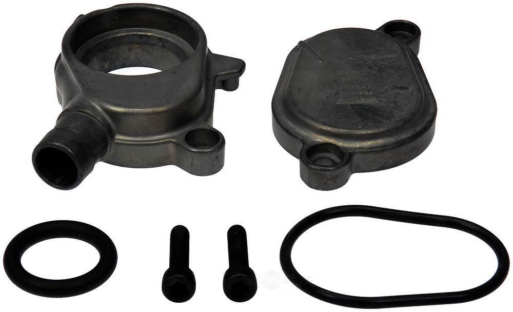 FIT 03-07 F250 F350 F450 F550 04-10 E250 E350 E450 6.0 OIL COOLER HOUSING OUTLET1