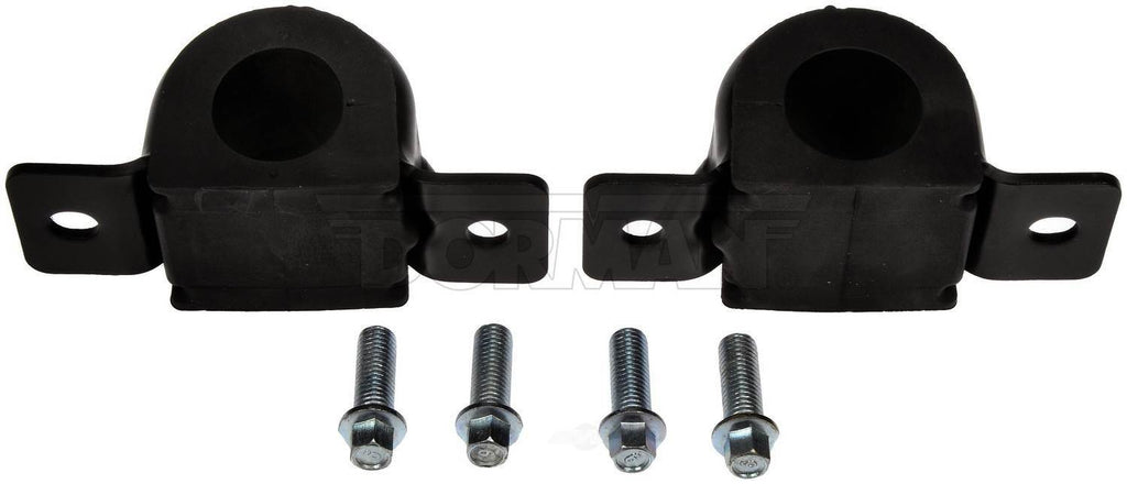 FITS 2006-2010 HUMMER H3 H3T FRONT SWAY STABILIZER BAR BUSHING BRACKET KIT1