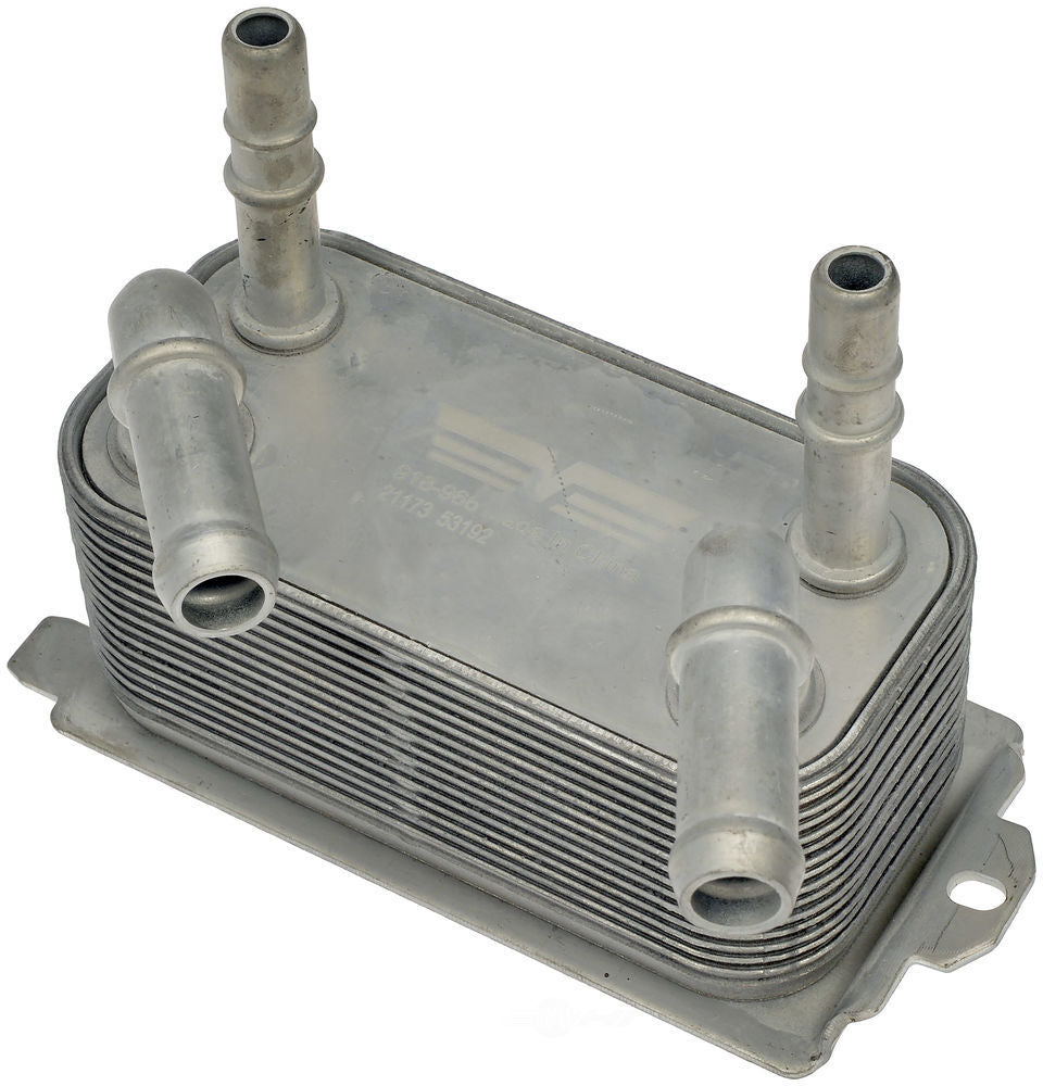 FITS 2013-2019 FUSION 1.5L 1.6L 2.0L 2.5L ENGINE AUTO TRANSMISSION OIL COOLER0