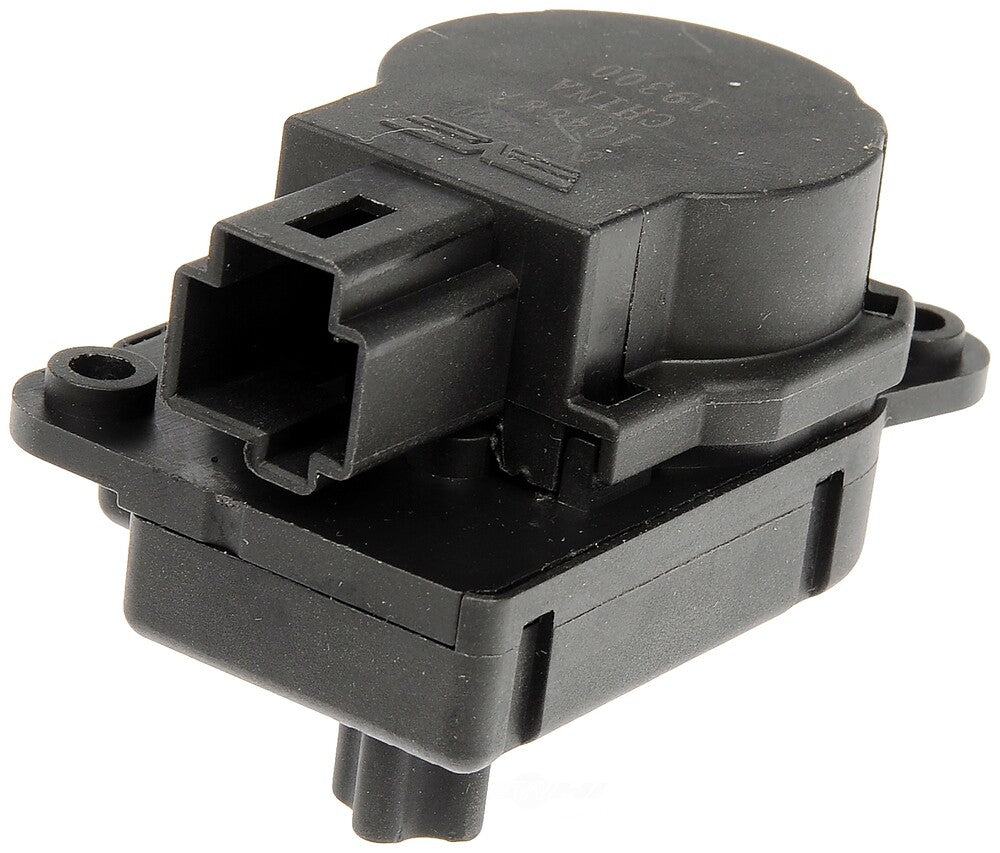FIT 2011-2017 BUICK 2011-2016 CADILLAC CHEV CARS HVAC HEATER BLEND DOOR ACTUATOR0
