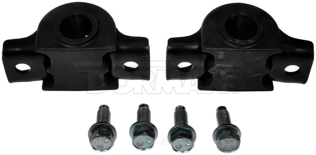 FITS 2006-2010 GRAND CHEROKEE COMMANDER FRONT SWAY BAR BUSHING BRACKET KIT1