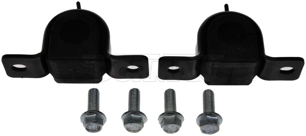 FITS 2006-2010 HUMMER H3 H3T REAR SUSPENSION STABILIZER BAR BRACKET KIT1