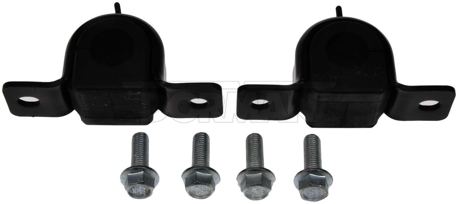 FITS 2006-2010 HUMMER H3 H3T REAR SUSPENSION STABILIZER BAR BRACKET KIT1