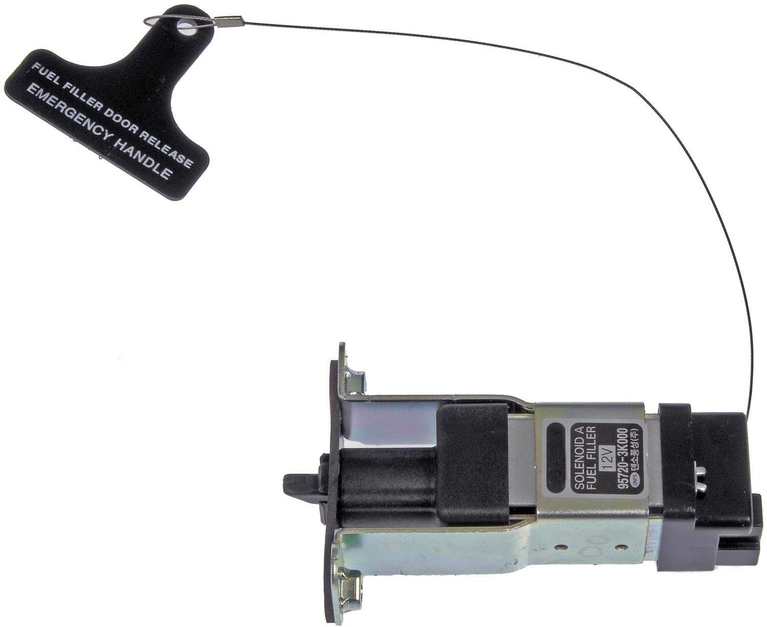 FITS 2007-2010 HYUNDAI SONATA FUEL FILLER DOOR LOCK ACTUATOR1